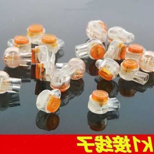 常州接线端子连接器厂家电话?苏州端子连接器多少钱?-第1张图片-平阳县乌魄百货商行